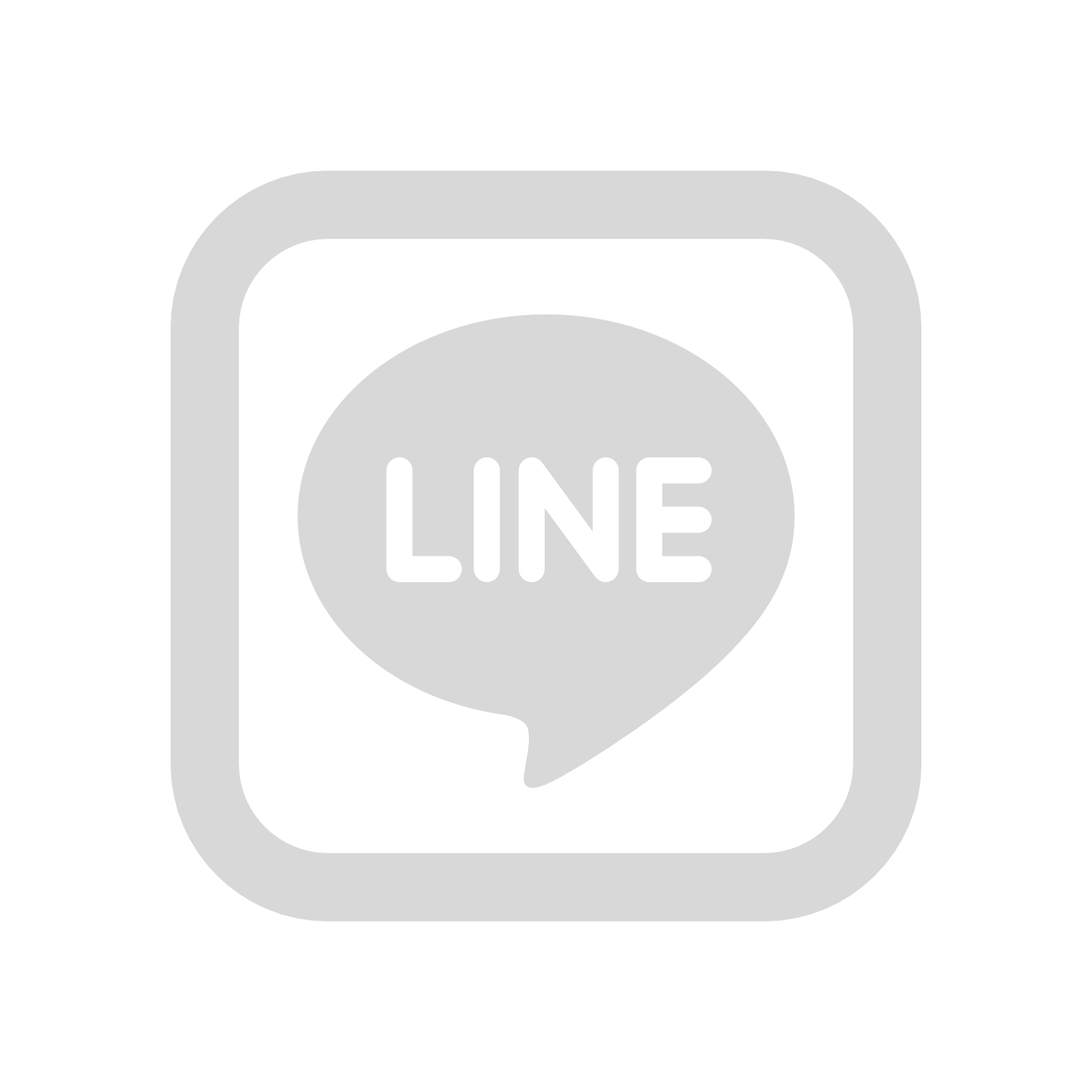 LINE icon